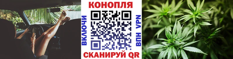 Купить наркотики Энем АМФ МЕГА зеркало Меф мяу мяу Экстази КОКАИН ГАШ Галлюциногенные грибы Канабис