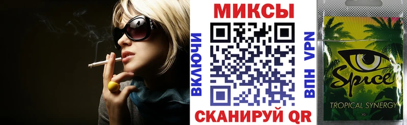 Бутират буратино  Энем 