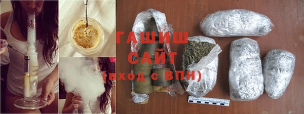 дживик Абдулино