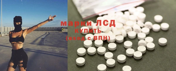 МДПВ Абинск