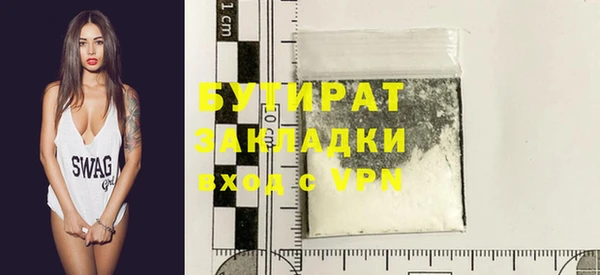 дживик Абдулино