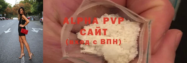 дживик Алексин