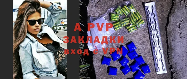 дживик Абдулино