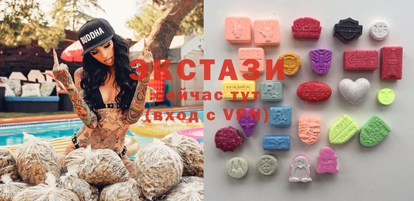 дживик Абдулино