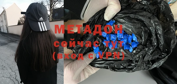 дживик Абдулино