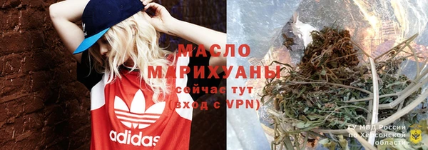 дживик Абдулино