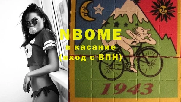 МДПВ Абинск