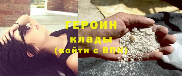 дживик Абдулино