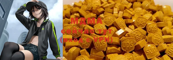 МДПВ Абинск