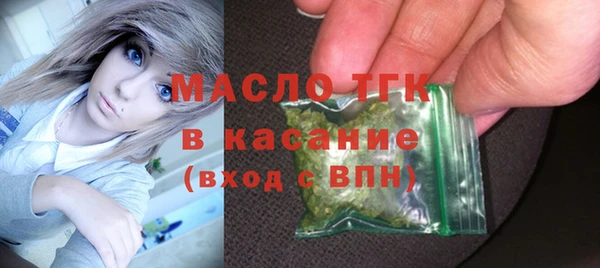 дживик Абдулино